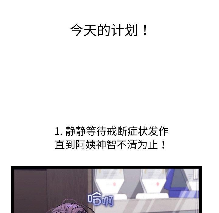 67.jpg