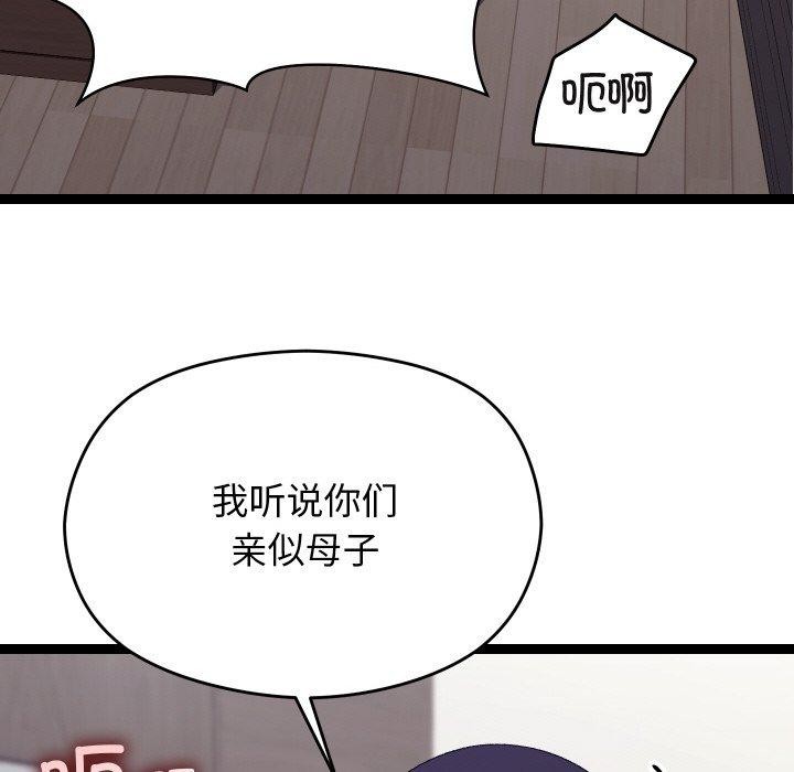 94.jpg