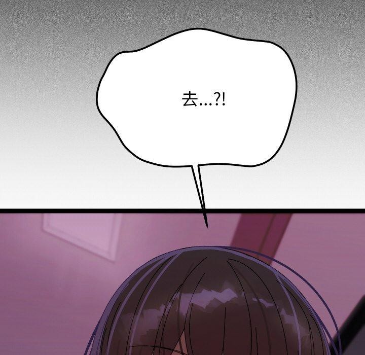 109.jpg