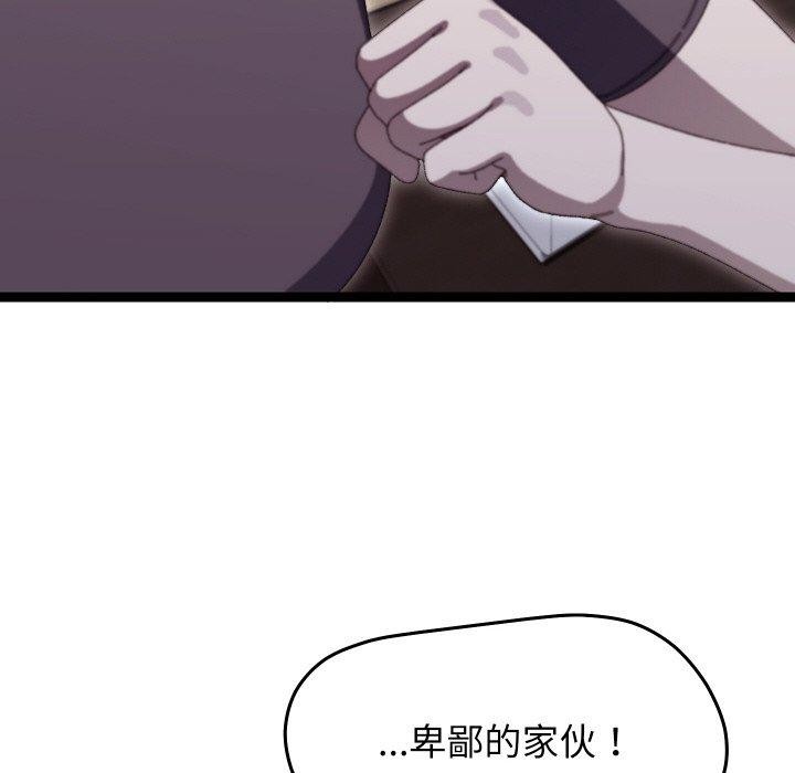 129.jpg
