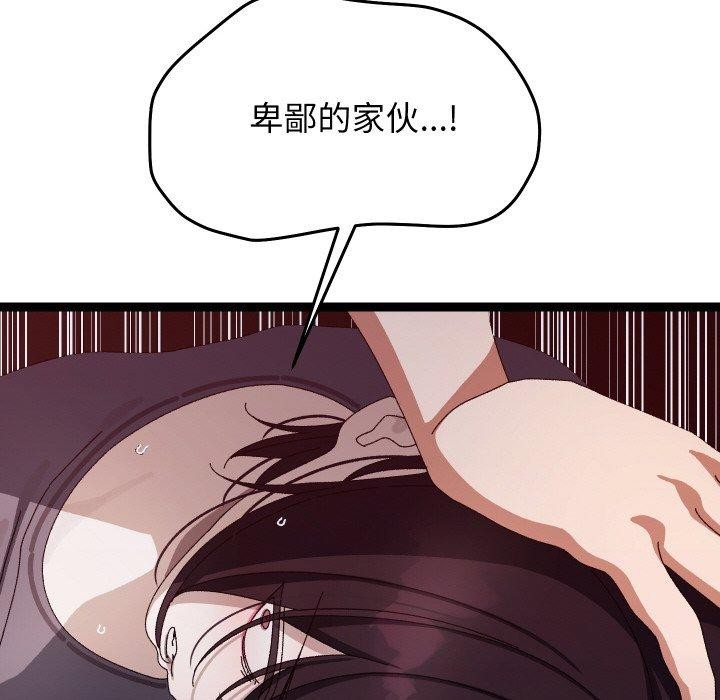 166.jpg