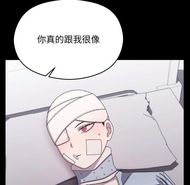 86.jpg