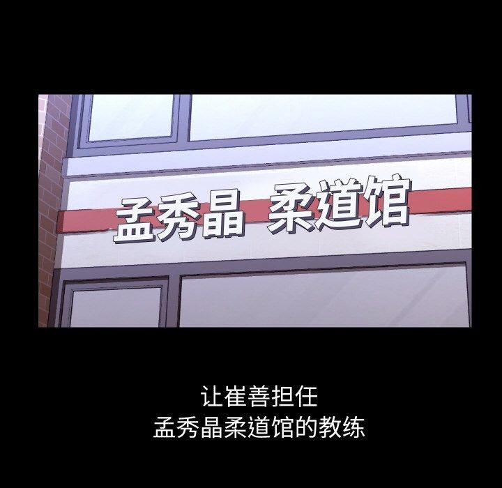 91.jpg