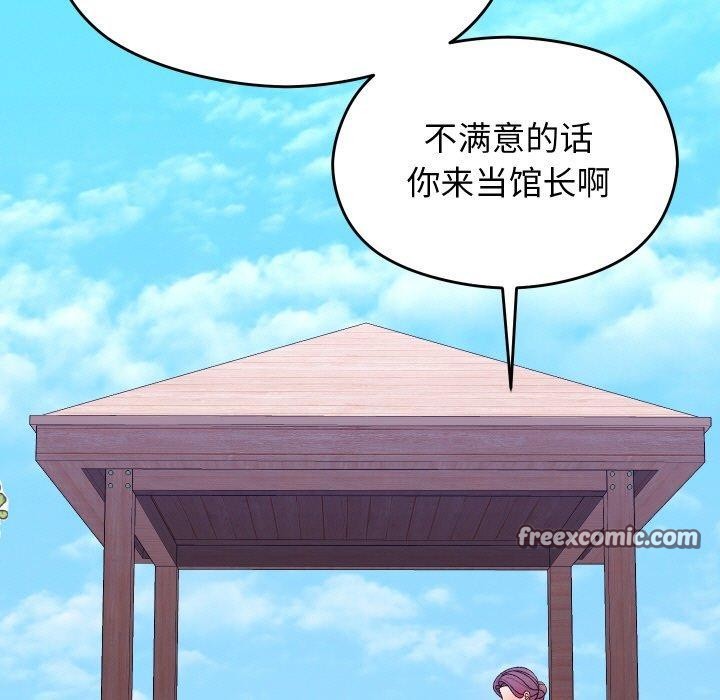 98.jpg
