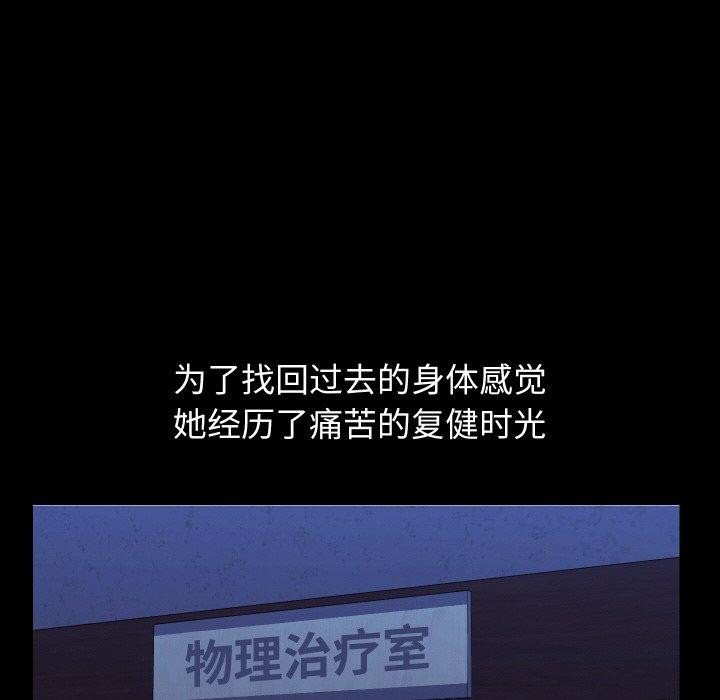 103.jpg