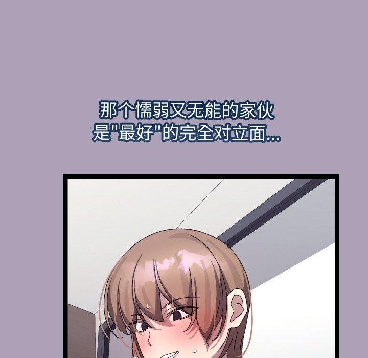 124.jpg
