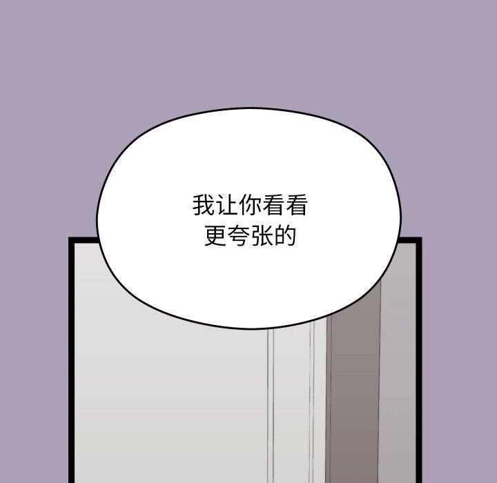 137.jpg