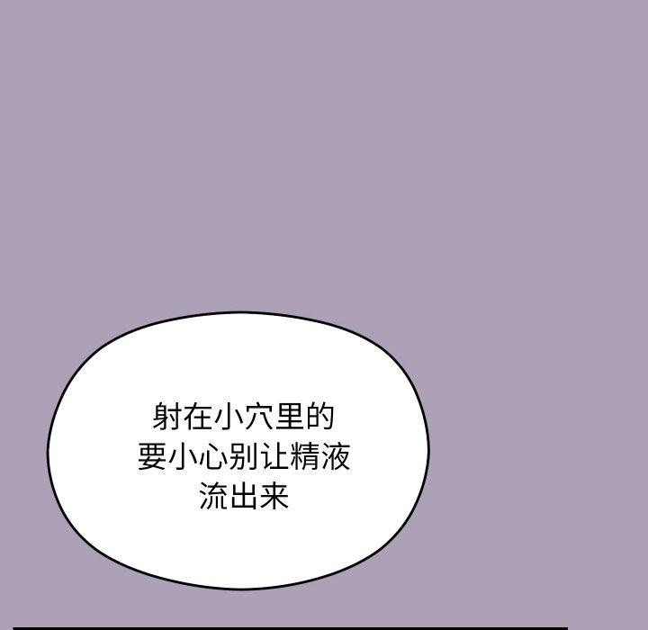 88.jpg