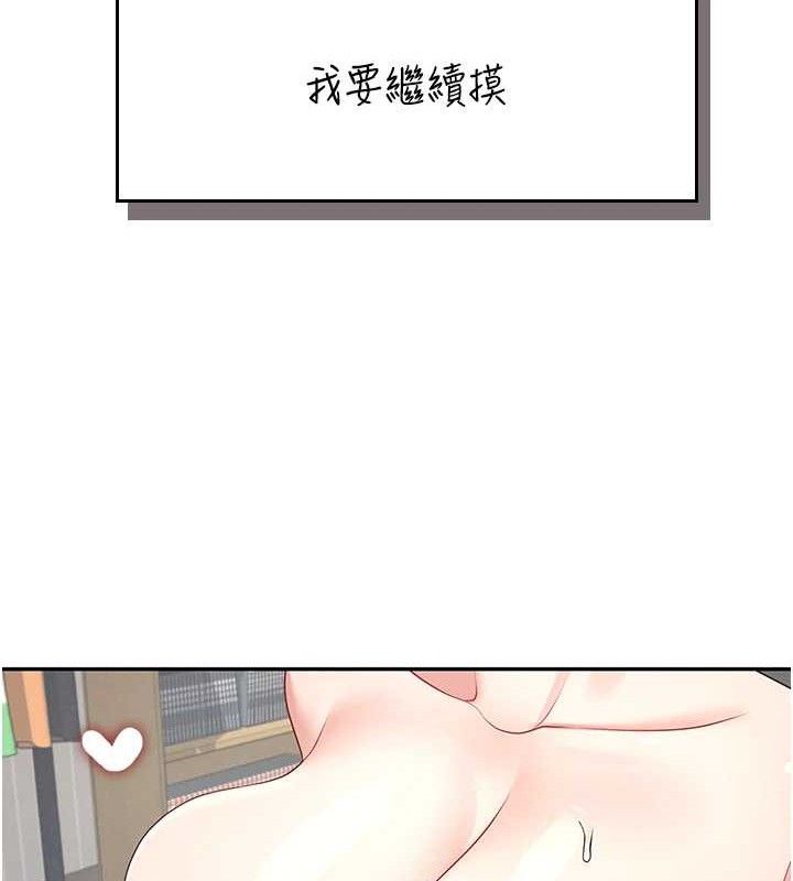 134.jpg
