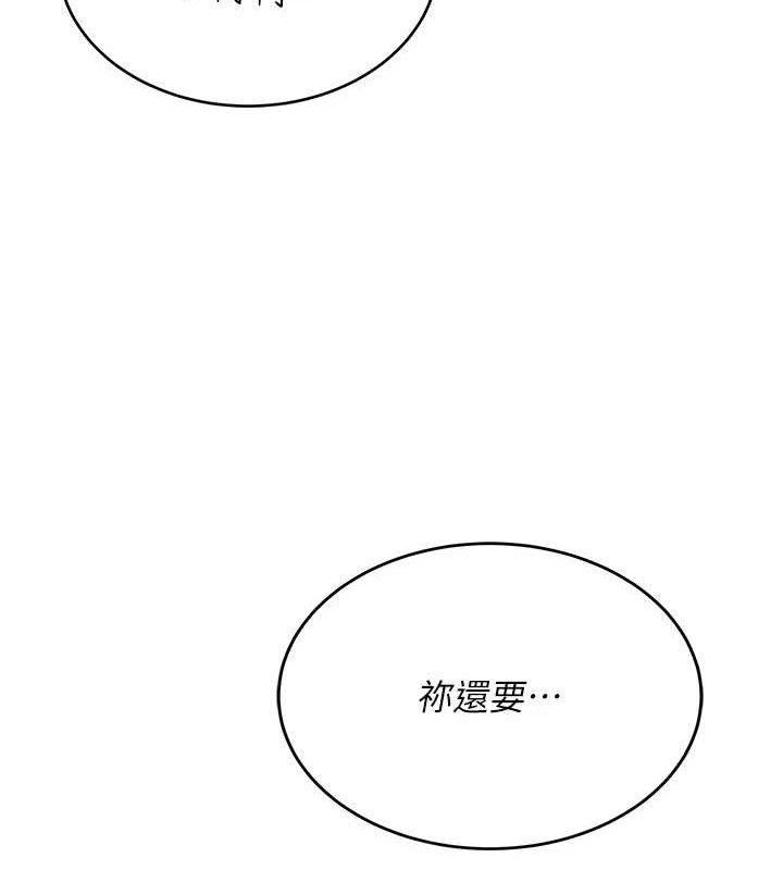 144.jpg