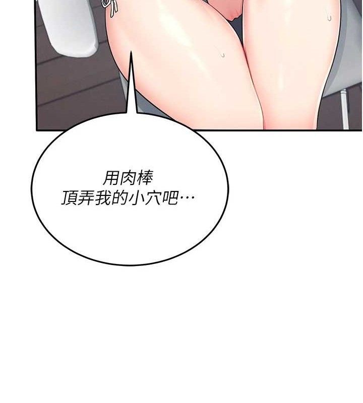 139.jpg