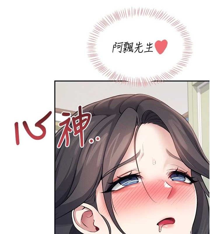 166.jpg