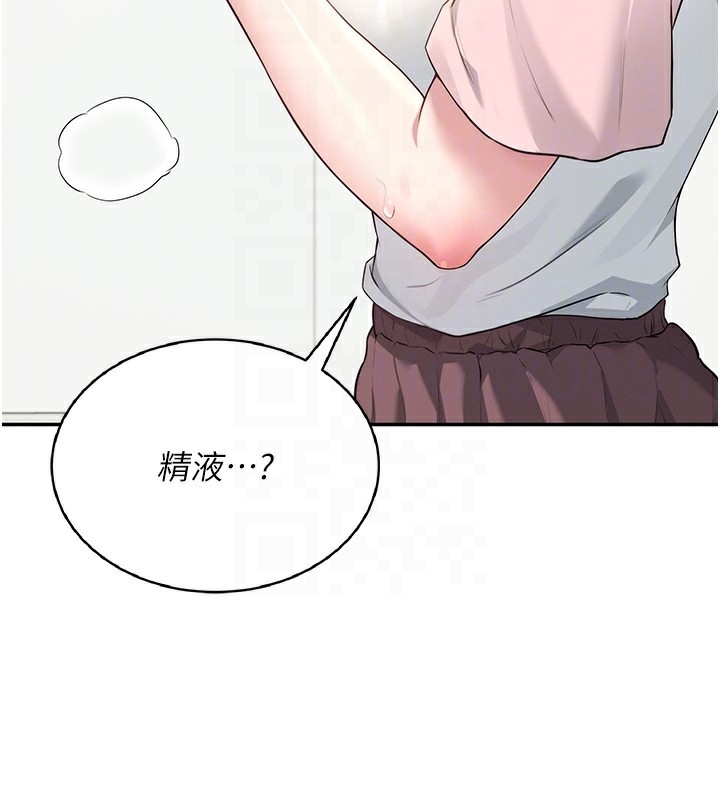 123.jpg