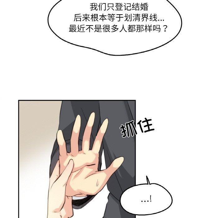 61.jpg