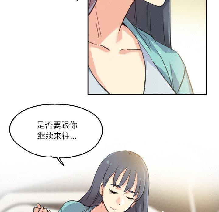 66.jpg