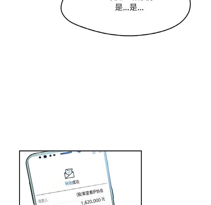 86.jpg
