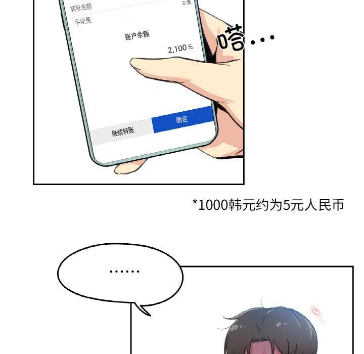 87.jpg