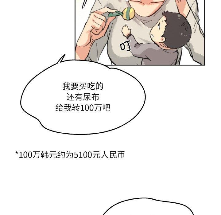 91.jpg