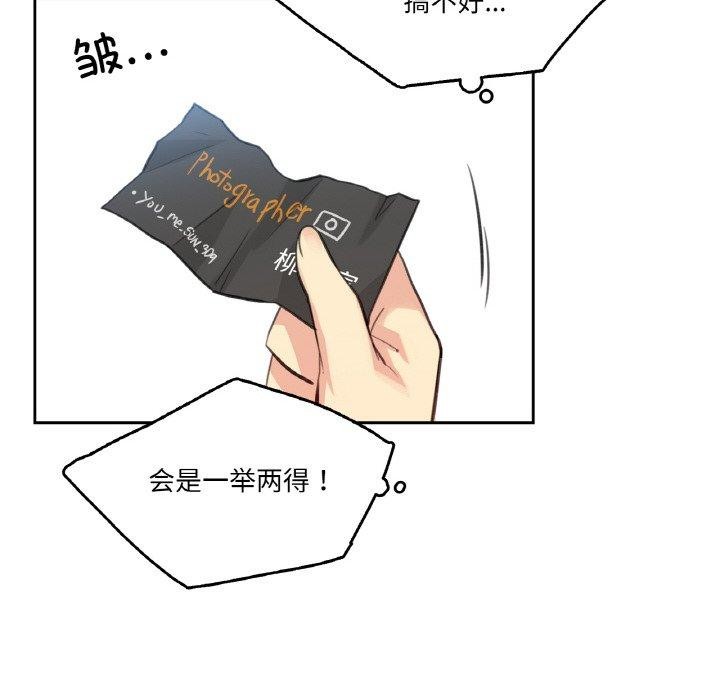 104.jpg