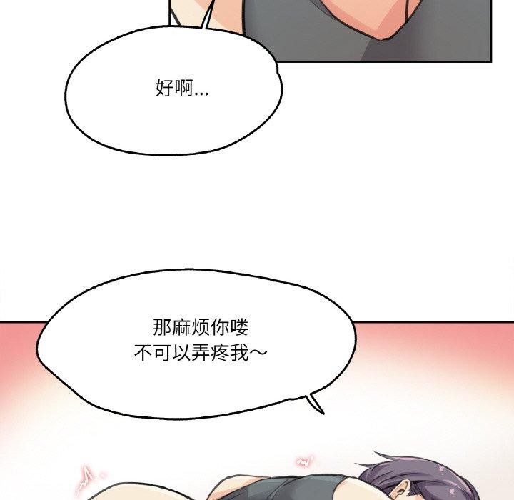 68.jpg