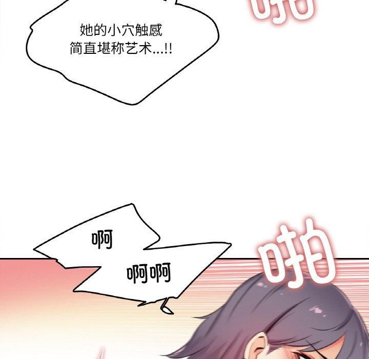 74.jpg