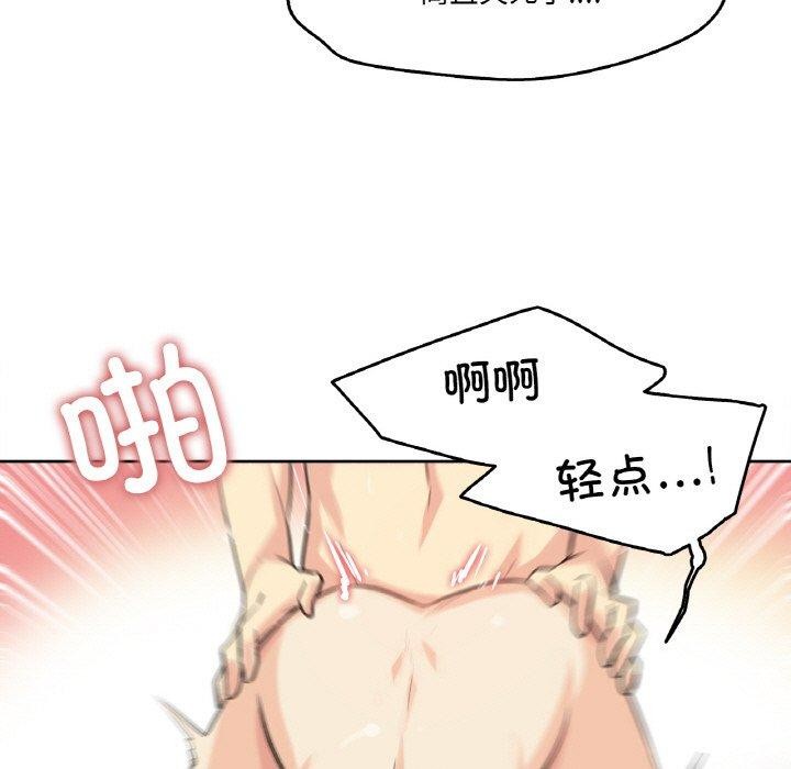 77.jpg