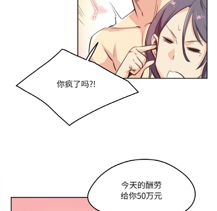 83.jpg