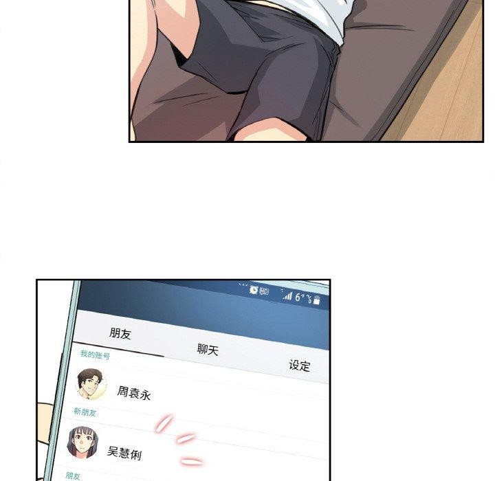 74.jpg