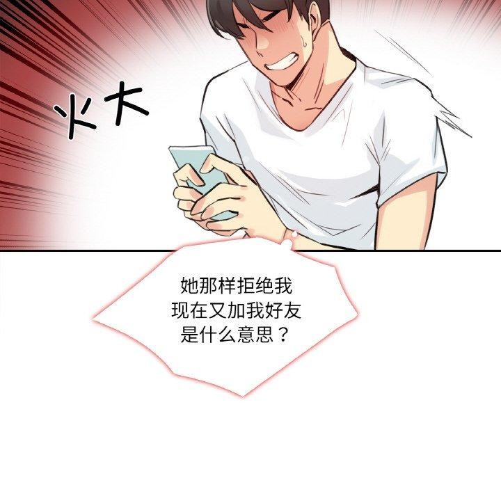 77.jpg