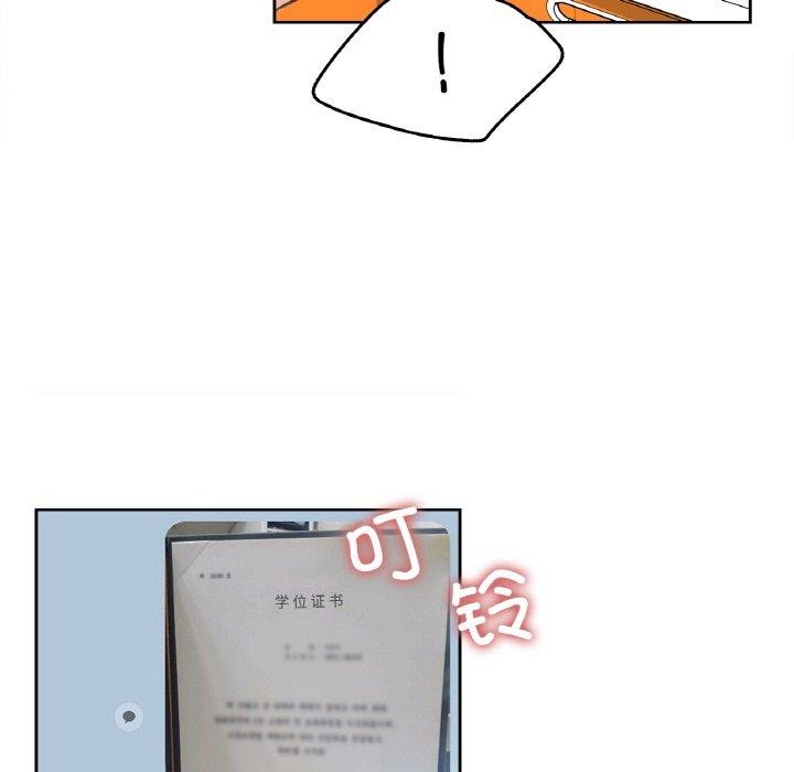 79.jpg