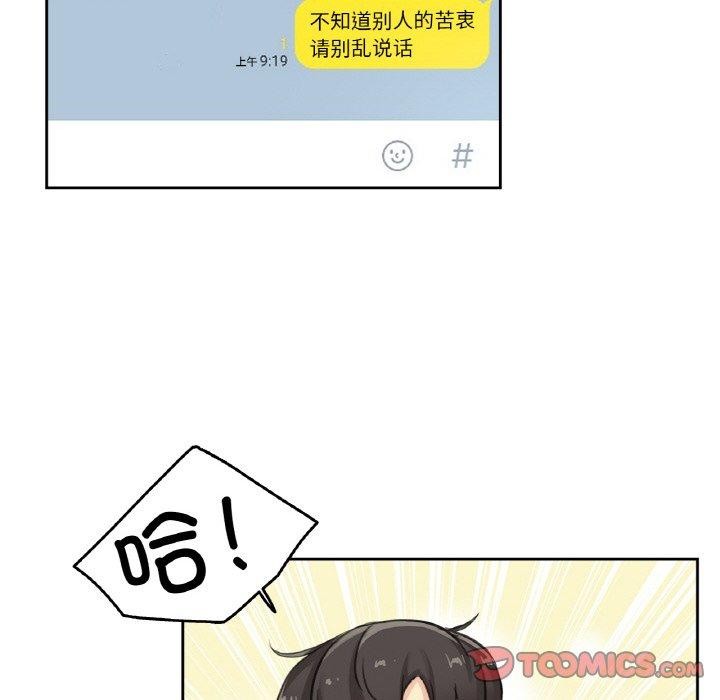 82.jpg