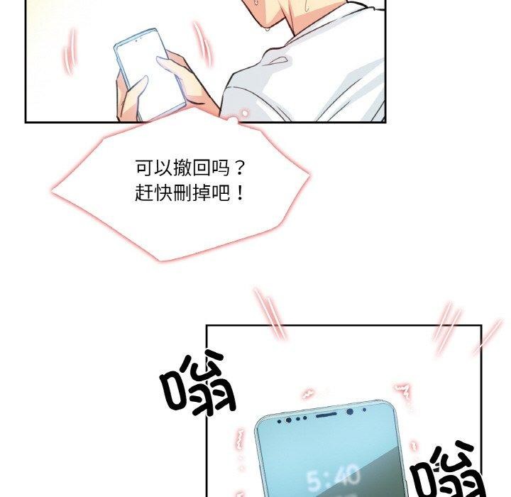 87.jpg