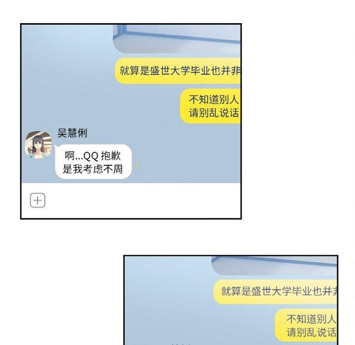 89.jpg