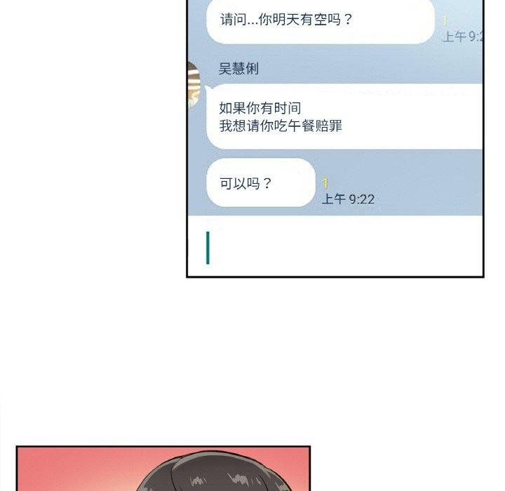 94.jpg