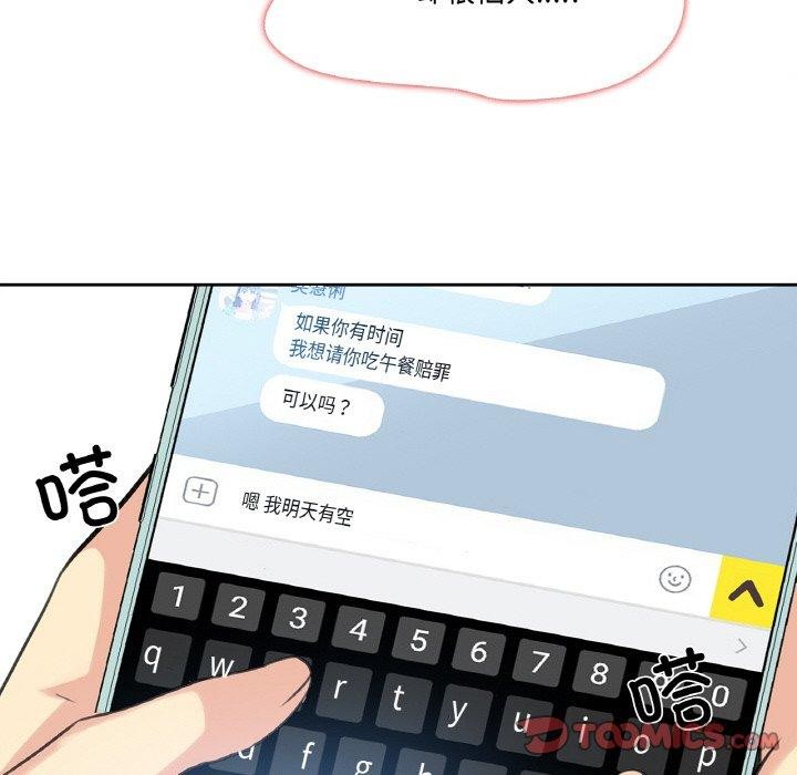 98.jpg