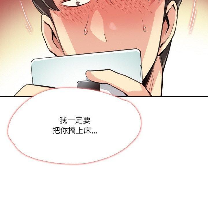 100.jpg