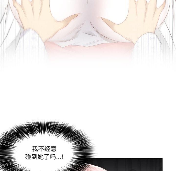 77.jpg