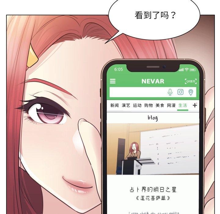81.jpg