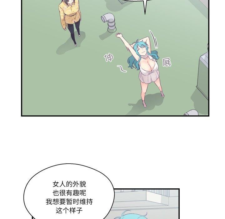 52.jpg