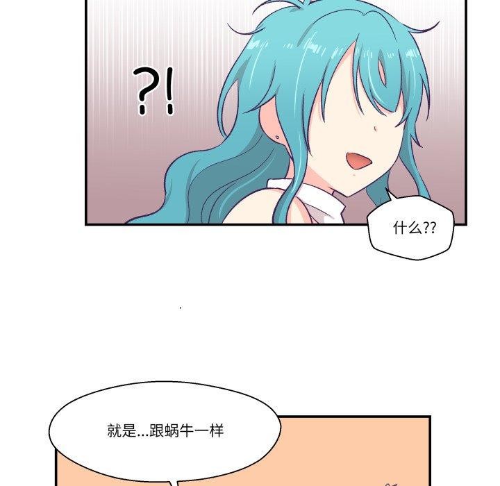 56.jpg