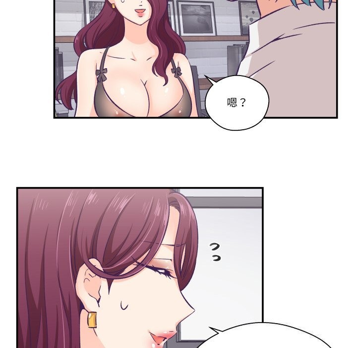 49.jpg