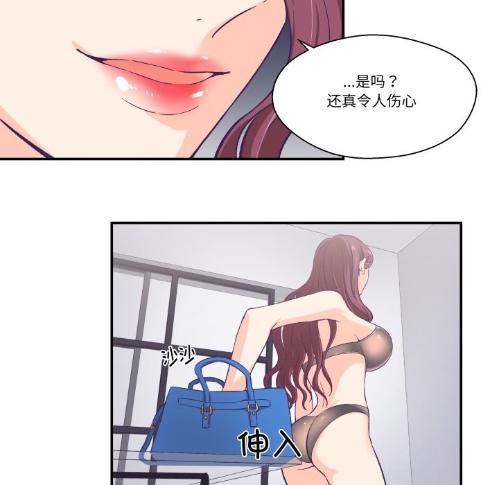 61.jpg