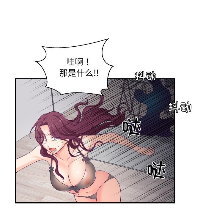 77.jpg