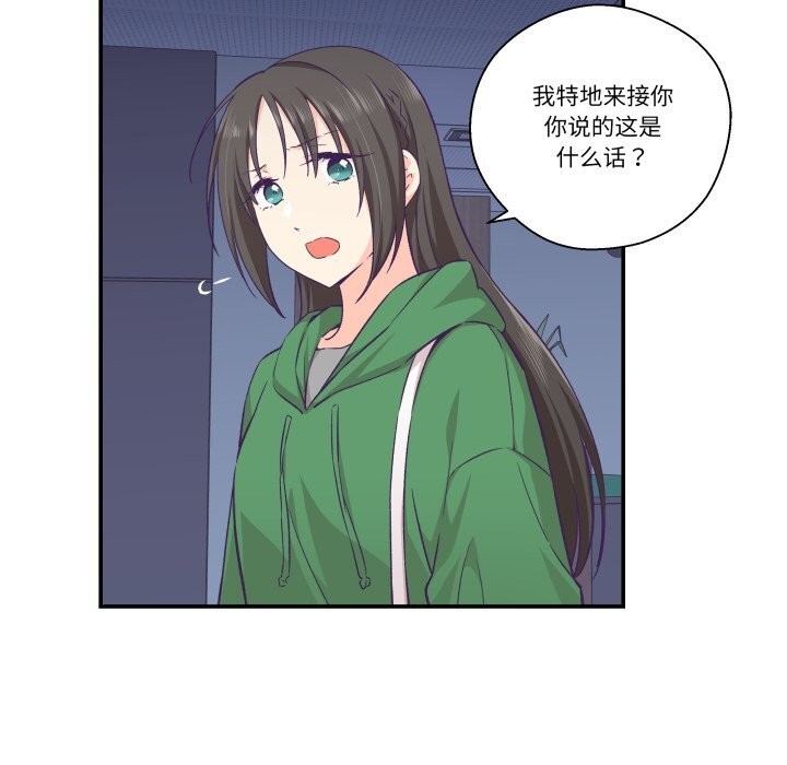 79.jpg