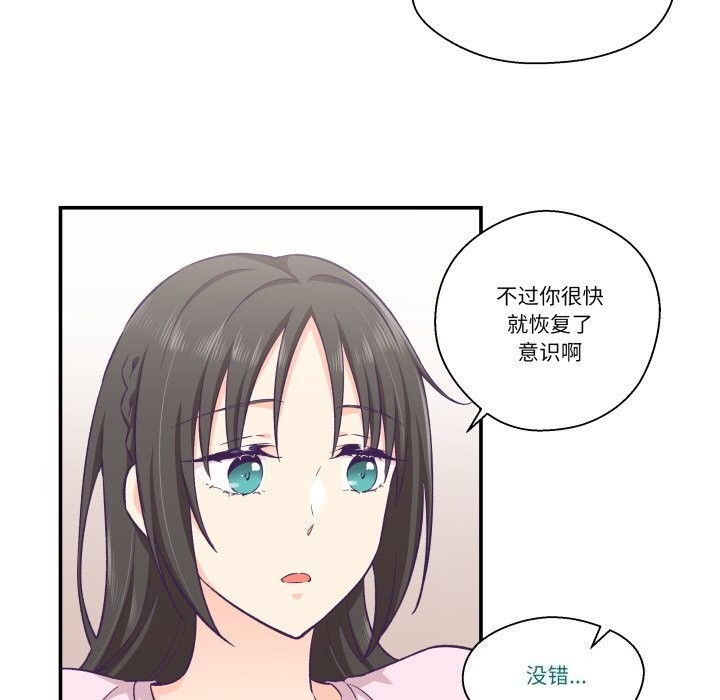 89.jpg