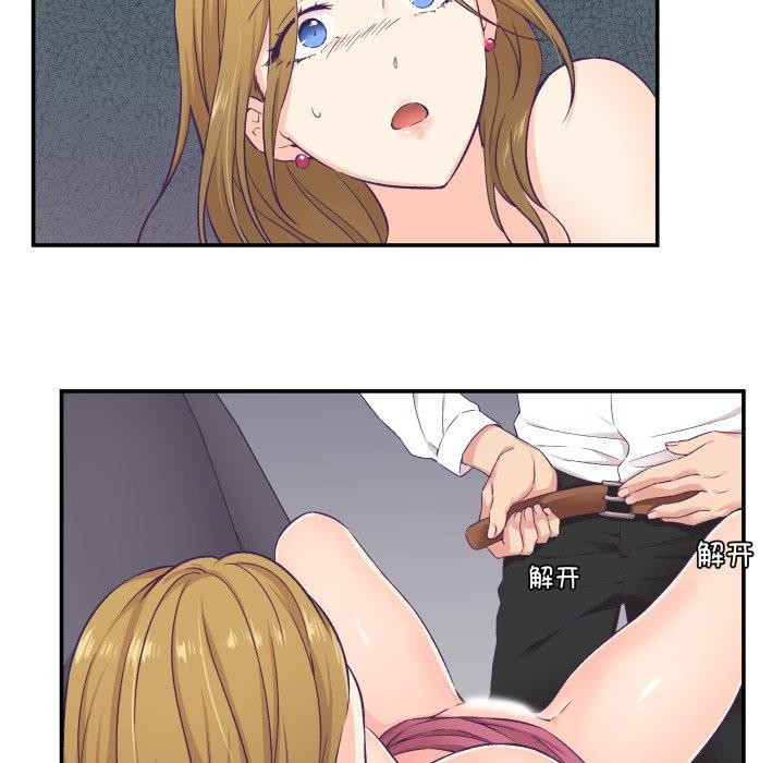 43.jpg