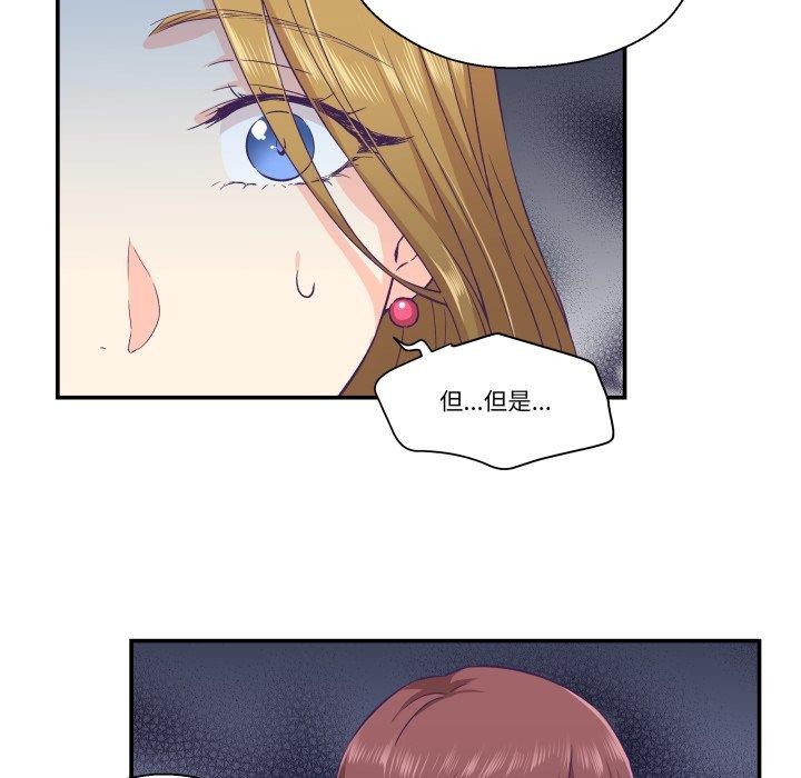 67.jpg