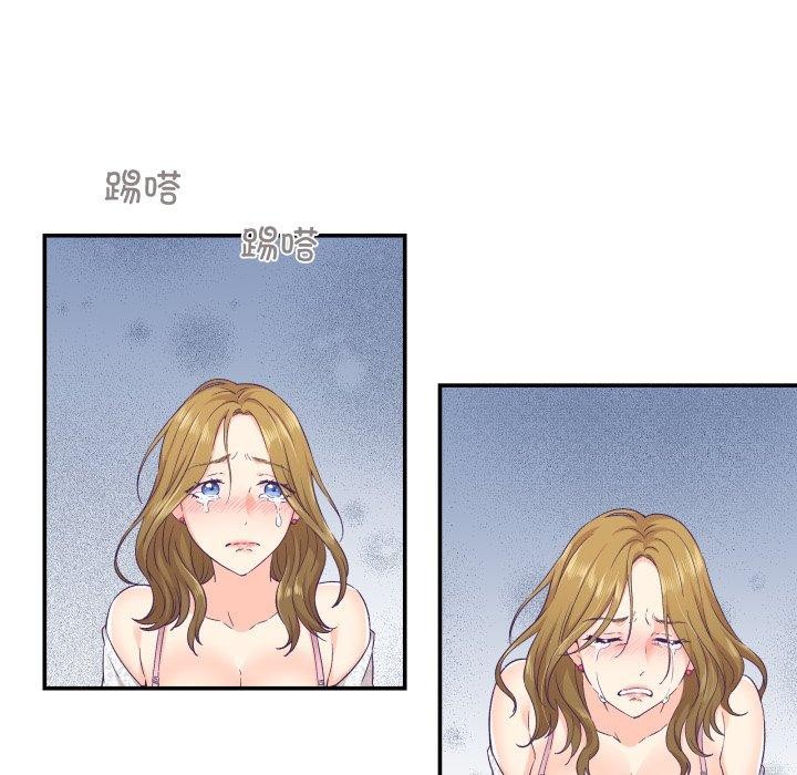 73.jpg
