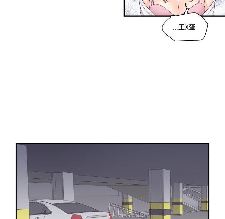 74.jpg