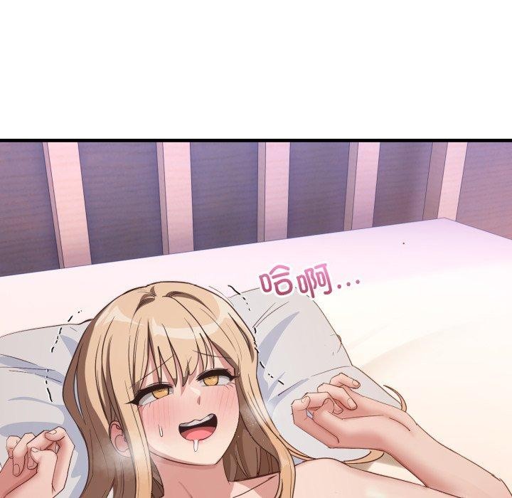 92.jpg